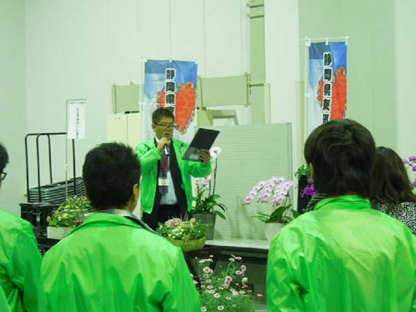 静岡県東部花き流通センター大商談会２０１５写真5